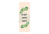 Plant Seeds Daily 4ct